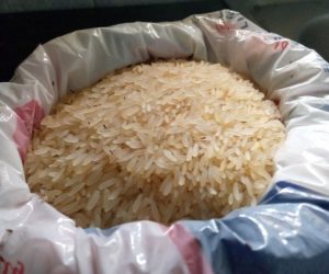 Health Benefits of Nigerian Local Rice (Ofada or Abakiliki)